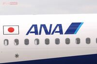 ANAが関空国内線を3月末から「ほぼ運休」広報部が明かす赤字の苦境と、伊丹“21時門限”にユーザーの悲鳴