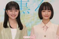NHK朝ドラ『風、薫る』視聴率低迷の無風は“Wヒロイン”設定が原因か、『ふたりっ子』『だんだん』にはない…
