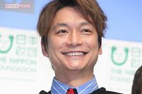 香取慎吾、結婚のウラでテレビ局の現場スタッフに通達されていた“NG事項”