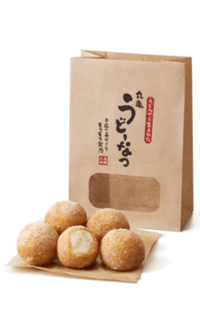 きび糖・丸亀うどーなつ