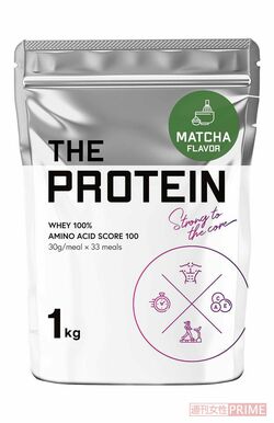 THEPROTEIN（ザ・プロテイン）抹茶風味（1kg）2980円／武内製薬