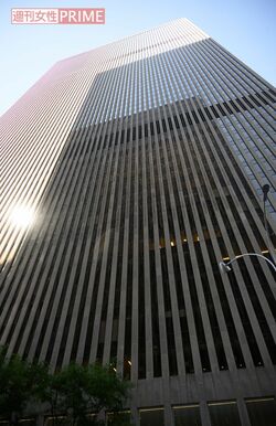 小室圭さんが勤務する法律事務所は、繁華街にある超高層ビルに入っている