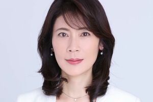 岩田明子さん