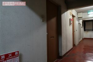 森本恭平容疑者の自宅マンション