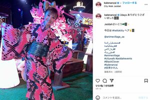 安斉かれんのインスタグラムより