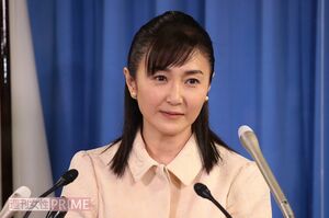 4月6日に行われた参院選出馬表明会見に臨む生稲晃子