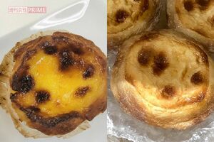 『アンドリューのエッグタルト』の本物のエッグタルト(左)と、誤って販売されたサンプル