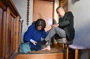 　（C）2019西炯子・小学館／「お父さん、チビがいなくなりました」製作委員会