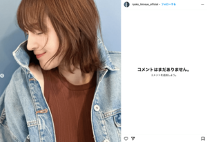 不倫騒動後Instagramを開設した広末涼子（公式インスタグラムより）