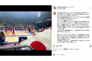 パリ五輪観戦を報告したフジテレビの渡邊渚アナ（本人インスタグラムより）