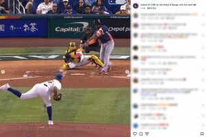 チェンジアップを決め球とする、ベネズエラのレンジャー・スアレス投手（ボストン・レッドソックス公式インスタグラムより）