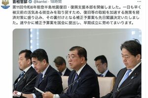 一夜にして髪の毛がフサフサになった石破茂首相（首相官邸のXより）