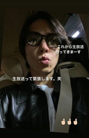 生放送の前には、その緊張をインスタグラムのストーリーズに投稿していた山下智久(公式インスタグラムより)