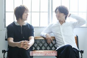 浦井健治、平方元基　撮影／森田晃博