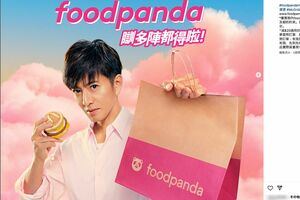 『foodpanda』香港版CMでマック商品を手にする木村拓哉（公式インスタグラムより）