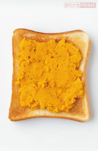 マスタードカボチャ