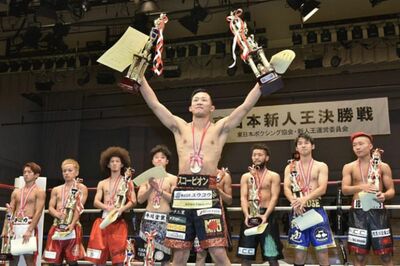 昨年12月、全日本新人王とMVPをダブル獲得（容疑者のSNSより）