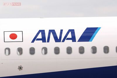 ANAが関空国内線を3月末から「ほぼ運休」広報部が明かす赤字の苦境と、伊丹“21時門限”にユーザーの悲鳴