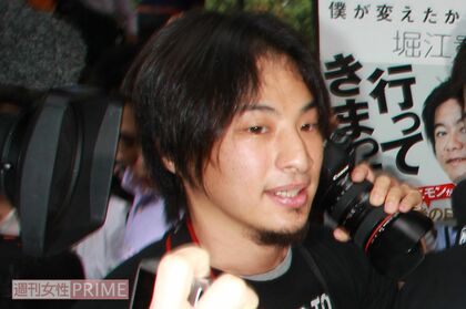 ひろゆき氏（2011年）