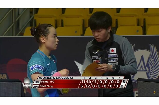 '20年、中国人選手と対戦した伊藤美誠は暗黙ルールを破り、第3ゲームを完封（テレビ東京卓球チャンネルより）