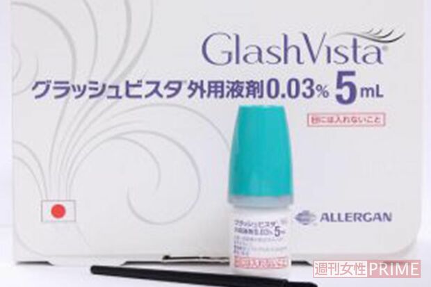「緑内障の点眼薬ルミガンとまつげ育毛剤グラッシュビスタは同じ成分です。だからといって安く処方された点眼薬を育毛剤に使うのは医療制度上もリスク的にもやめましょう」（野田先生）