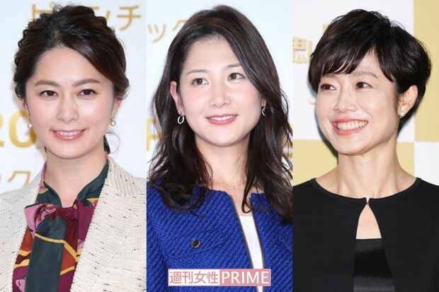 （左から）NHKの杉浦友紀アナ、桑子真帆アナ、有働由美子アナ