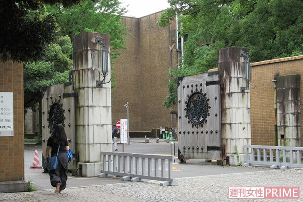 福原容疑者が通っていた東大農学部キャンパス