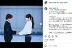 アイスダンスチーム結成を発表した宇野昌磨と本田真凜(本人Instagramより)