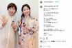 中山忍は姉・中山美穂さんのコンサートに足を運び、たびたびその思いを綴っていた（忍のインスタグラムより）