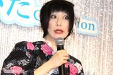 「ダメ夫に見せたい」鳥居みゆき出演のEテレ番組に集まった共感…