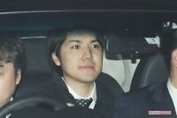 小室圭さん“論文”を宮内庁長官が絶賛! 眞子さまとの結婚成就に近づいた理由