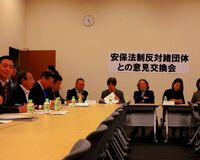 経済ジャーナリストの荻原博子氏、安倍首相の”新3本の矢”に疑問