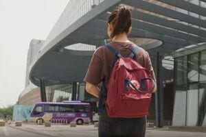 華智氷（写真：清華大学公式サイトより引用）