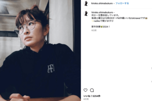 元SPEED・島袋寛子(公式インスタグラムより)