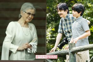 美智子さまと秋篠宮さまと悠仁さま