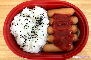 先月末までに50万個を売り上げた『ウインナー弁当』