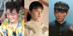 成長した子どもたち。左から小澤龍一（森永悠希）、坂東さくら（井頭愛美）、村田健太郎（古川雄輝）(c)NHK
