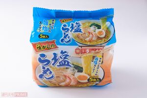 《第13位》懐かしの塩らーめん/山本製粉5個入り167円　撮影／山田智絵