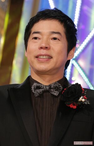 今田耕司