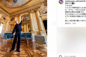 Mattのインスタグラムより