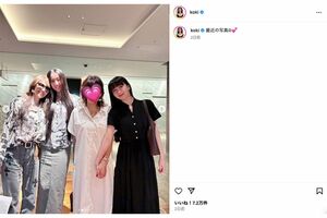 母子4ショットを披露したKoki,(本人インスタグラムより)