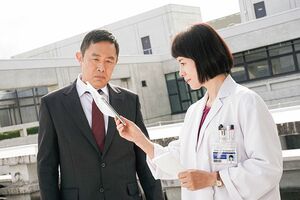 映画『科捜研の女-劇場版-』9月3日公開
配給:東映(C)2021「科捜研の女-劇場版-」製作委員会