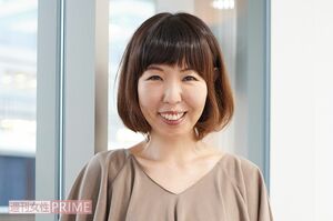 菊池真理子さん 撮影/山田智絵