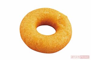 国産豆乳＆おからが身体にやさしい『プレーン』/haracafeピノキオ　
「国産おからと北海道産大豆100％で作った豆乳を使用した、香ばしく懐かしさ感じる味わい」。防腐剤、保存料不使用／147円 9cm

「hara cafe ピノキオ」●大阪府大阪市中央区谷町2-9-3 ザ・ファインタワー大手前 1F　TEL06-6809-4540　不定休　https://www.haradonuts.jp/
