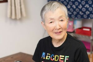 若宮正子さん　撮影／渡邉智裕