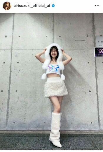 “布少なめ”衣装の元℃-ute鈴木愛理（本人のインスタグラムより）