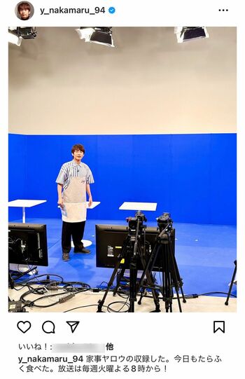 女子大生との密会日とされる日、番組収録の様子を投稿していた中丸雄一（公式インスタグラムより）