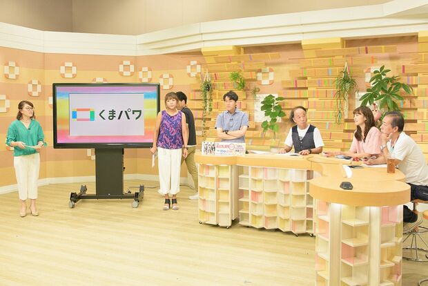 レポーターを務める『くまパワ』リハーサル