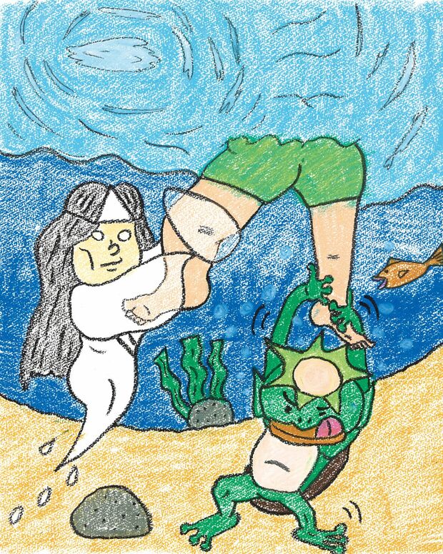 お盆に水に入るな　画／蓬莱大介