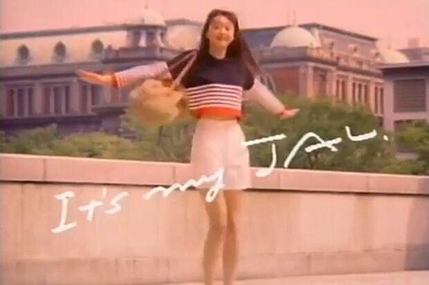 JALのCMソングとして作られた『It`s my JAL』は大ヒットした